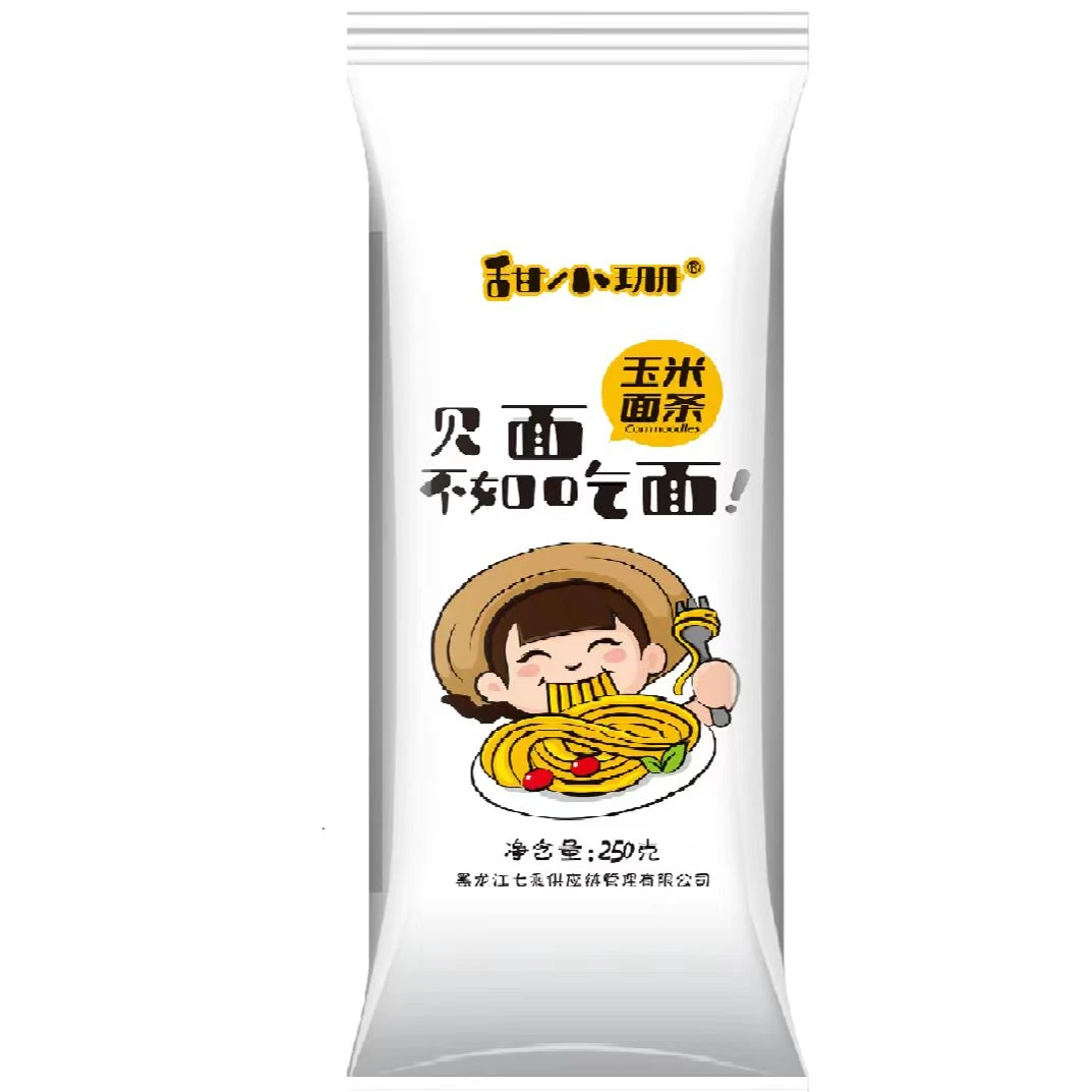 （一箱10袋）正宗东北纯玉米面条营养无添加剂口感细腻进到粗粮主食