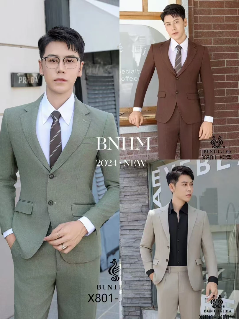 裁缝哥2025男士休闲商务修身西装套装结婚上班职场西装套装西服