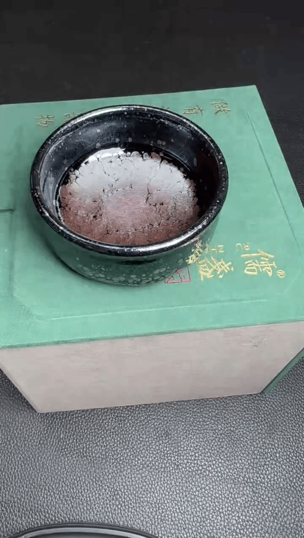 【闪购商品】茶盏江汉旺江汉旺48