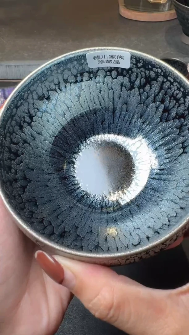 【闪购商品】茶盏陈乃文重见钵21