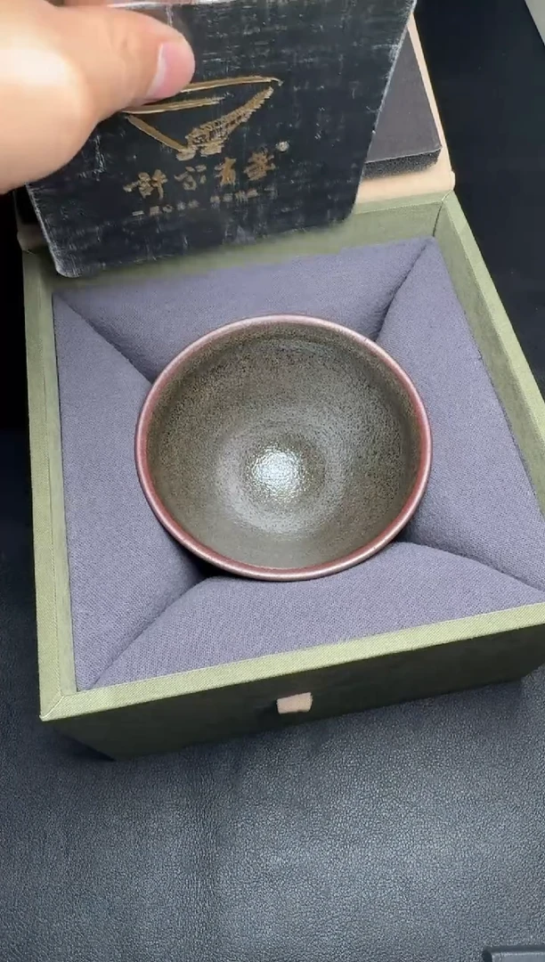 【闪购商品】茶盏建盏故事许杰龙窑柴烧54