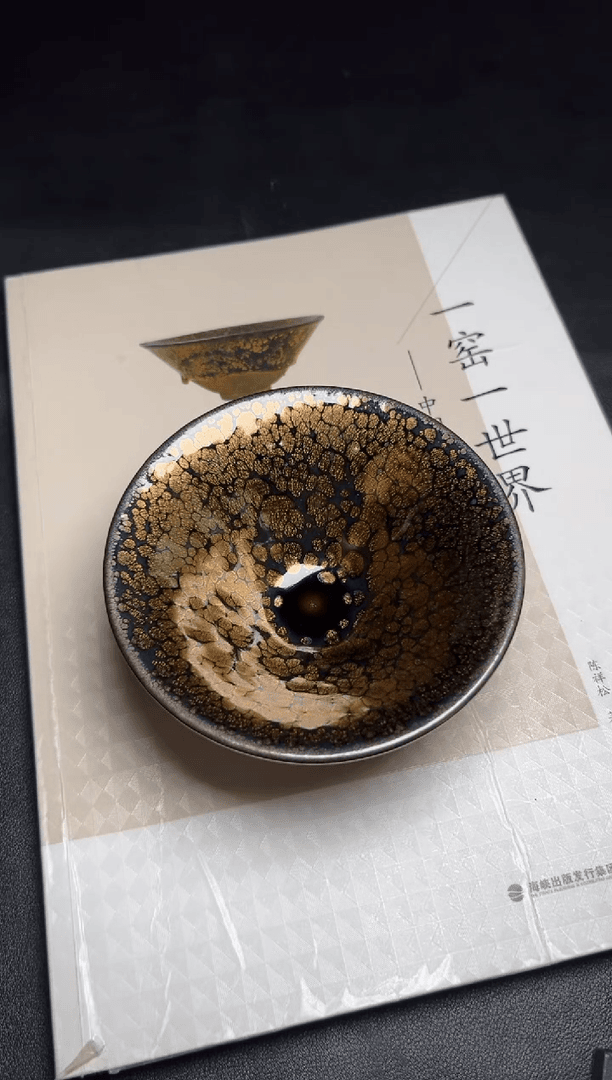【闪购商品】茶盏建盏故事陈祥松61