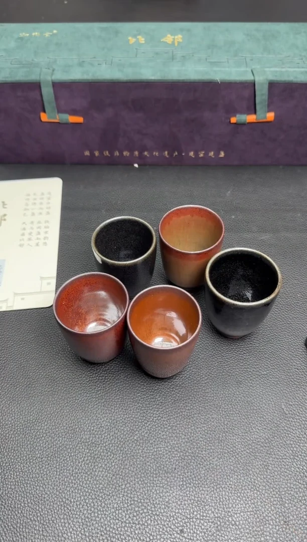 【闪购商品】茶盏许玲龙窑柴烧69