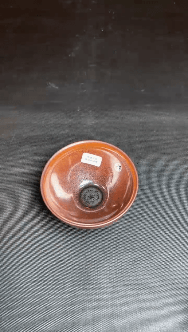 【闪购商品】茶盏许家有许家有78