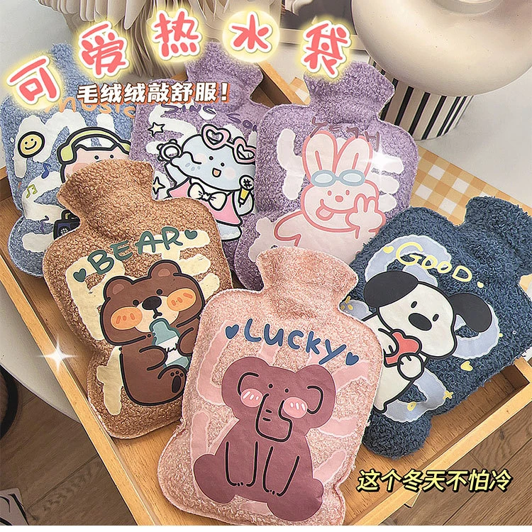 冬季热水袋灌水毛绒暖手宝学生暖水袋卡通可爱热水袋注水加厚C1