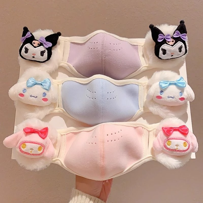 可爱充棉库洛米儿童保暖口罩耳罩一体女童防寒护耳加绒厚面罩耳包