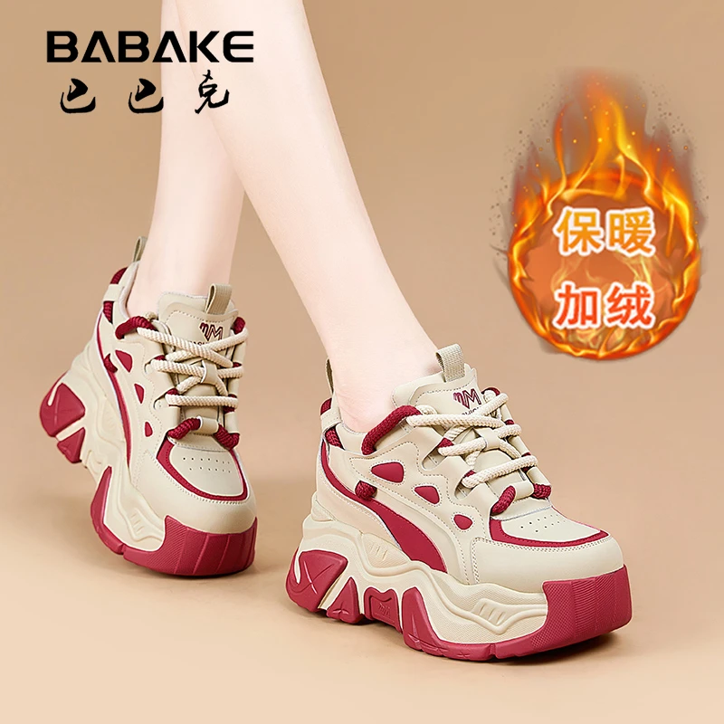 巴巴克厚底8cm老爹鞋女款2024秋冬爆款百搭小个子增高女鞋BBK5365