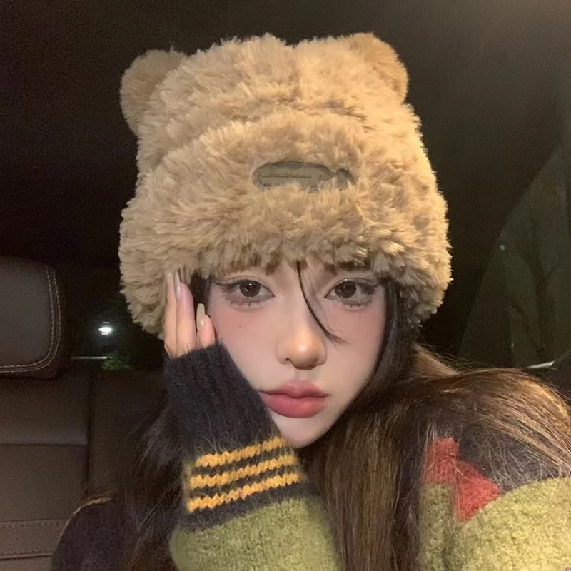 奕大晨美物社可爱小熊毛绒针织帽