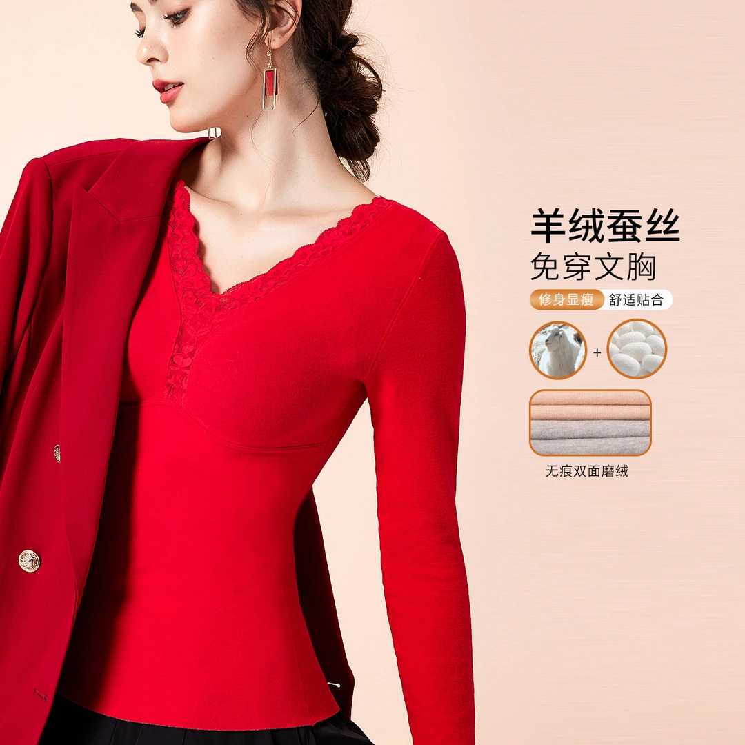 古今秋冬款免穿文胸背心弹力修身舒适保暖衣GJBY633