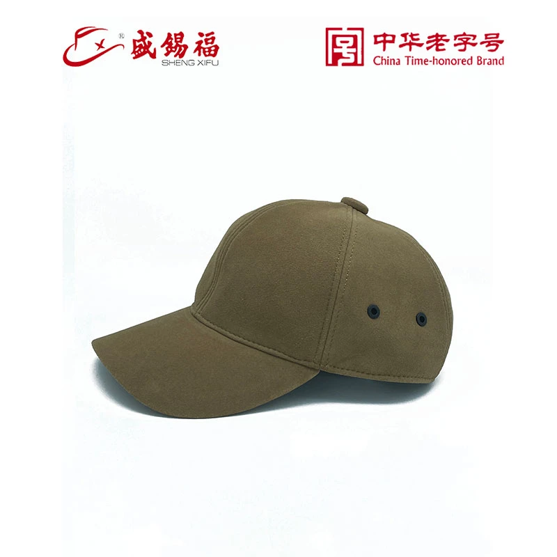 盛锡福羊皮棒球帽子大头围鸭舌帽加大加深显脸小秋季棉内里休闲