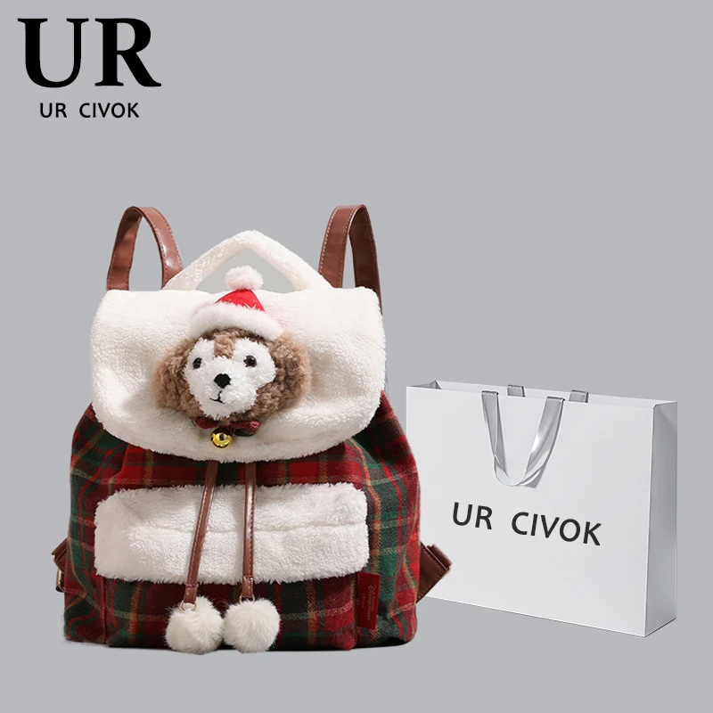 UR CIVOK秋冬毛绒包迪士尼达菲熊圣诞双肩包卡通可爱限定生日背包