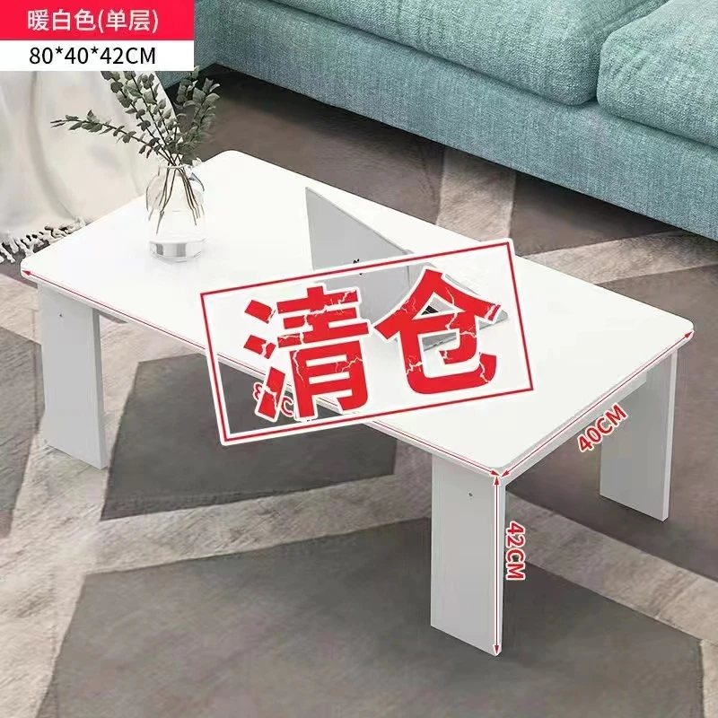 80茶几家用客厅简约现代北欧茶桌边几简易桌子小户型创意小茶几