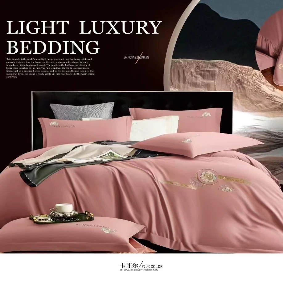 卡菲尔新款纯棉全棉加厚入冬四件套长绒棉磨毛床品亲肤保暖