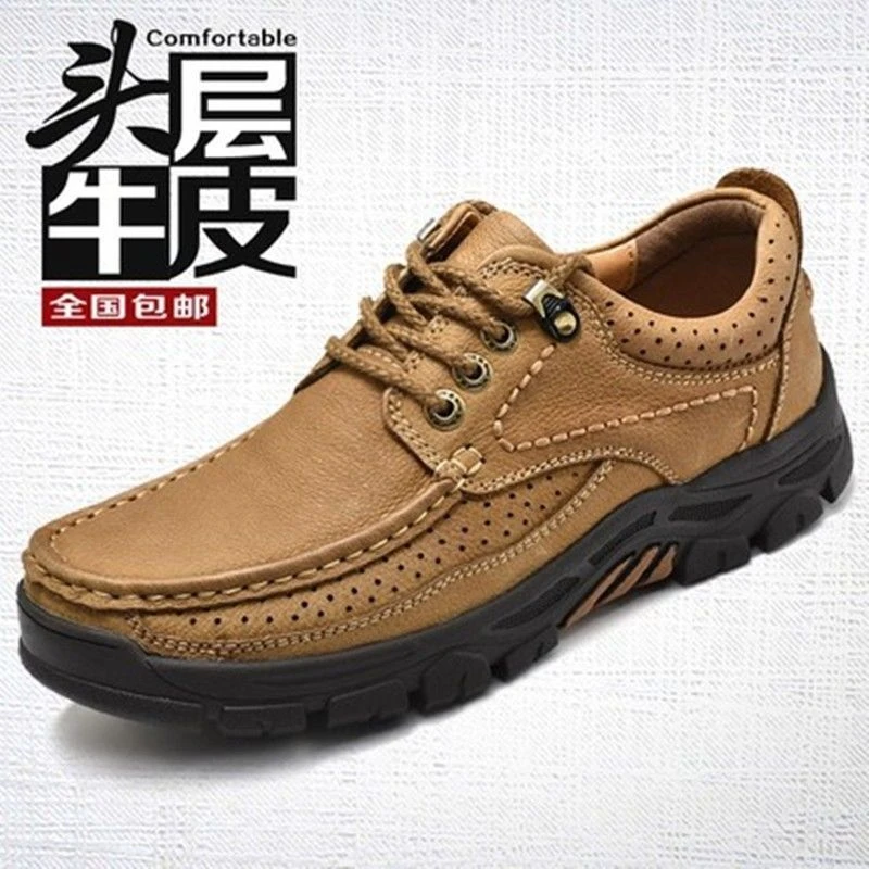 华港骆驼男鞋正宗牛皮鞋头层户外男士休闲鞋防滑工装鞋运动登山鞋