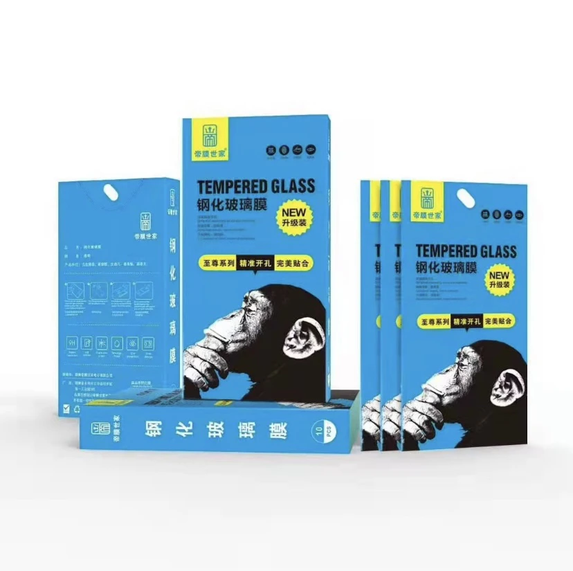 华为帝膜世家半屏钢化膜mate/p系列