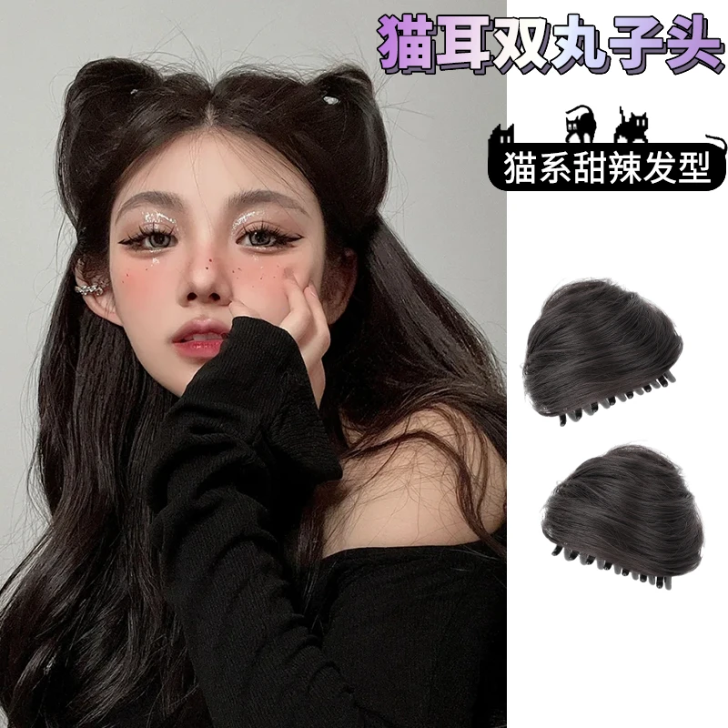猫耳假发女抓夹蓬松丸子头发包头饰双丸子头发圈假发包猫耳朵神器
