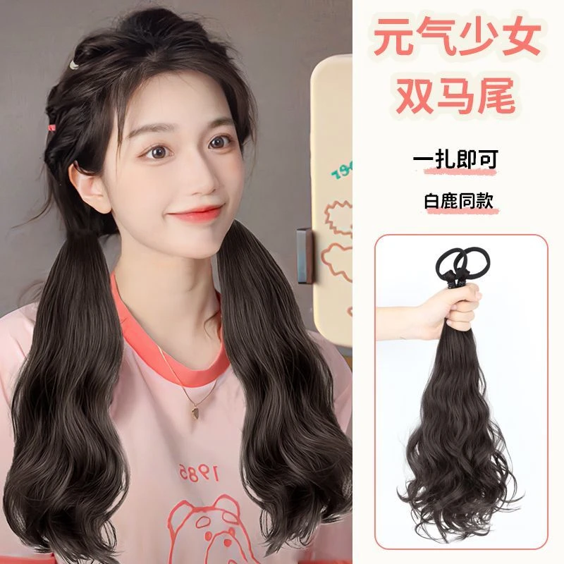 新款大波浪双马尾发饰可爱少女大波浪女可扎高马尾辣妹辫自然显瘦
