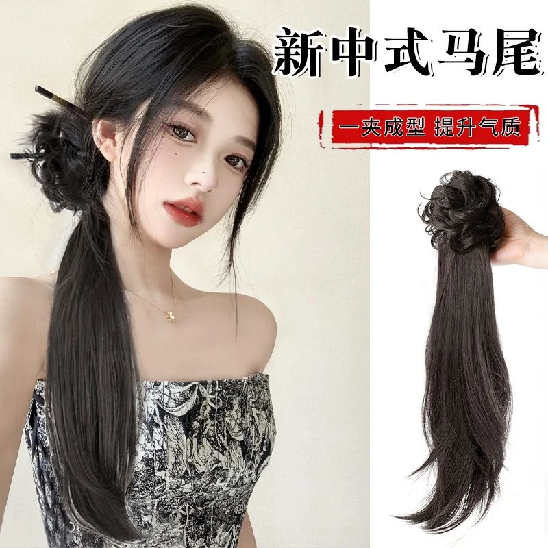 假发女马尾抓夹新中式汉服古风旗袍一体式可扎低马尾假发辫子发饰