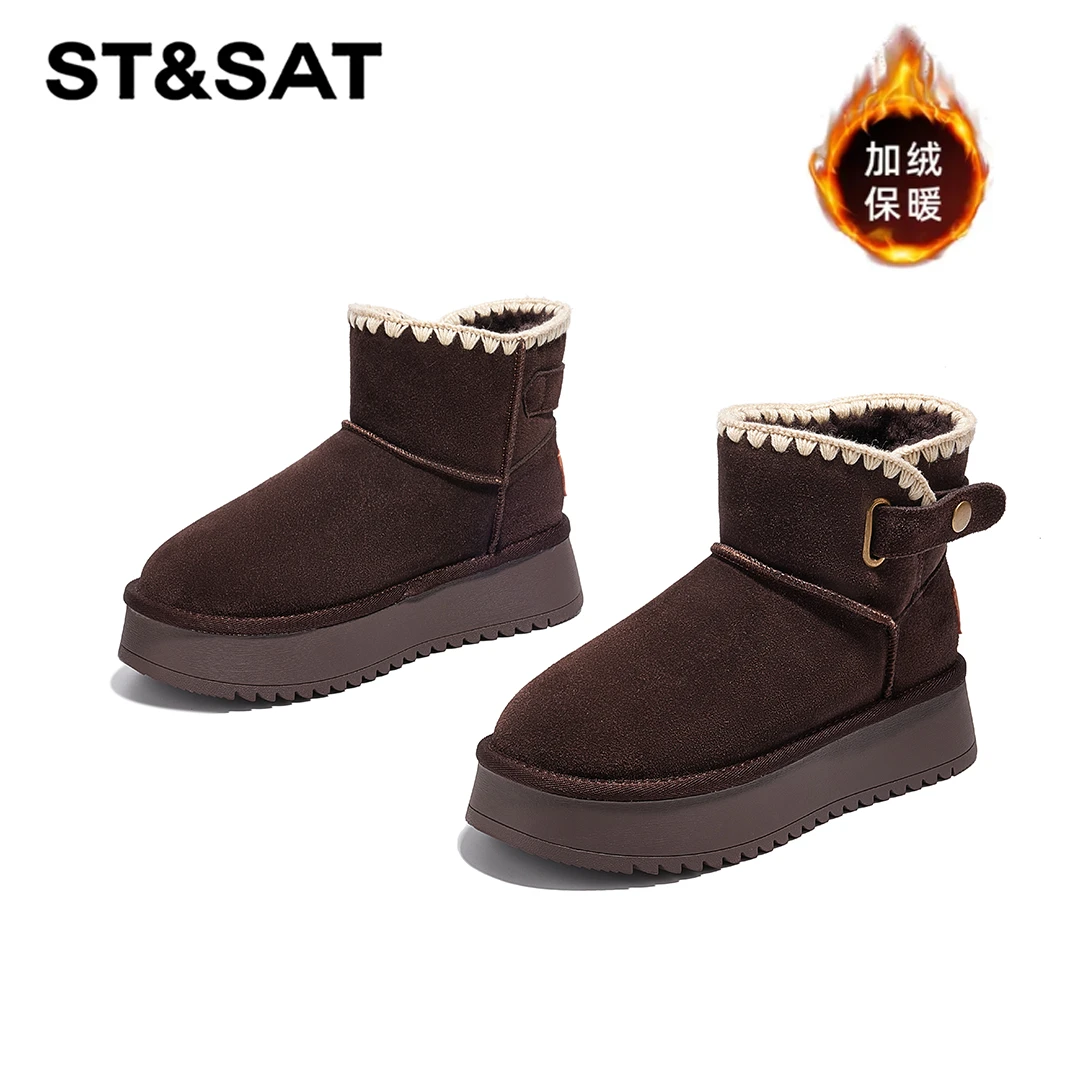 【渔火点点】星期六时尚冬季新款雪地靴2025年保暖棉靴SSC4118E39