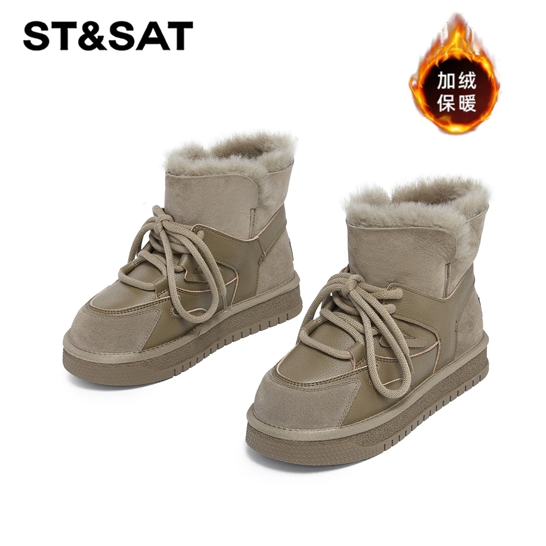 【窗外花影】星期六舒适百搭时尚雪地靴2025年冬季新款SSC411835P