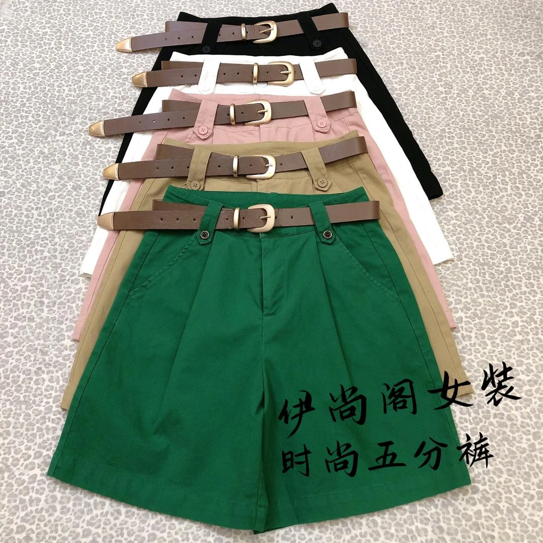 「奢俪娜优选」 9062 时尚百搭阔腿宽松薄款休闲短裤百搭中性风短裤