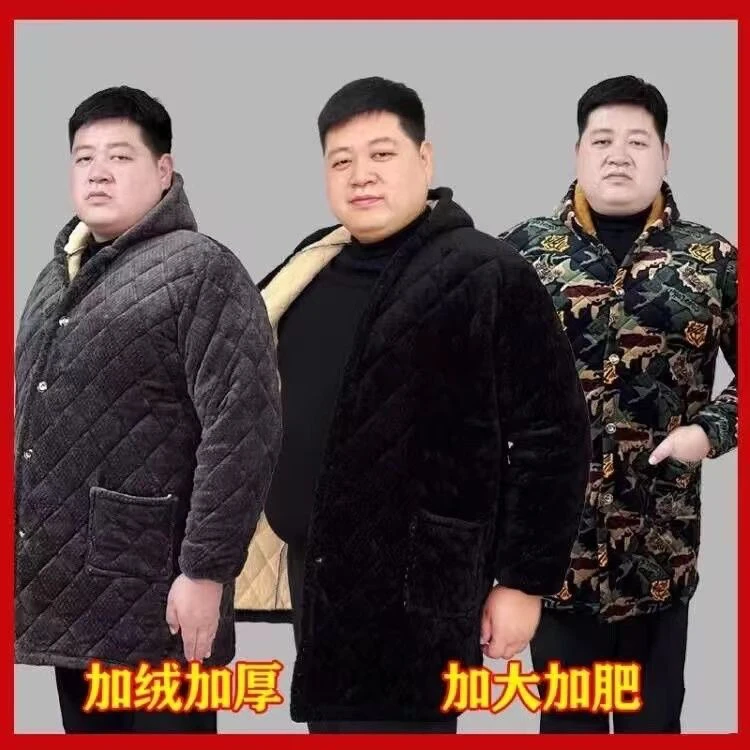 胖子棉服加厚加肥加大耐脏300斤冬季罩衣棉衣工作服保暖加绒外穿