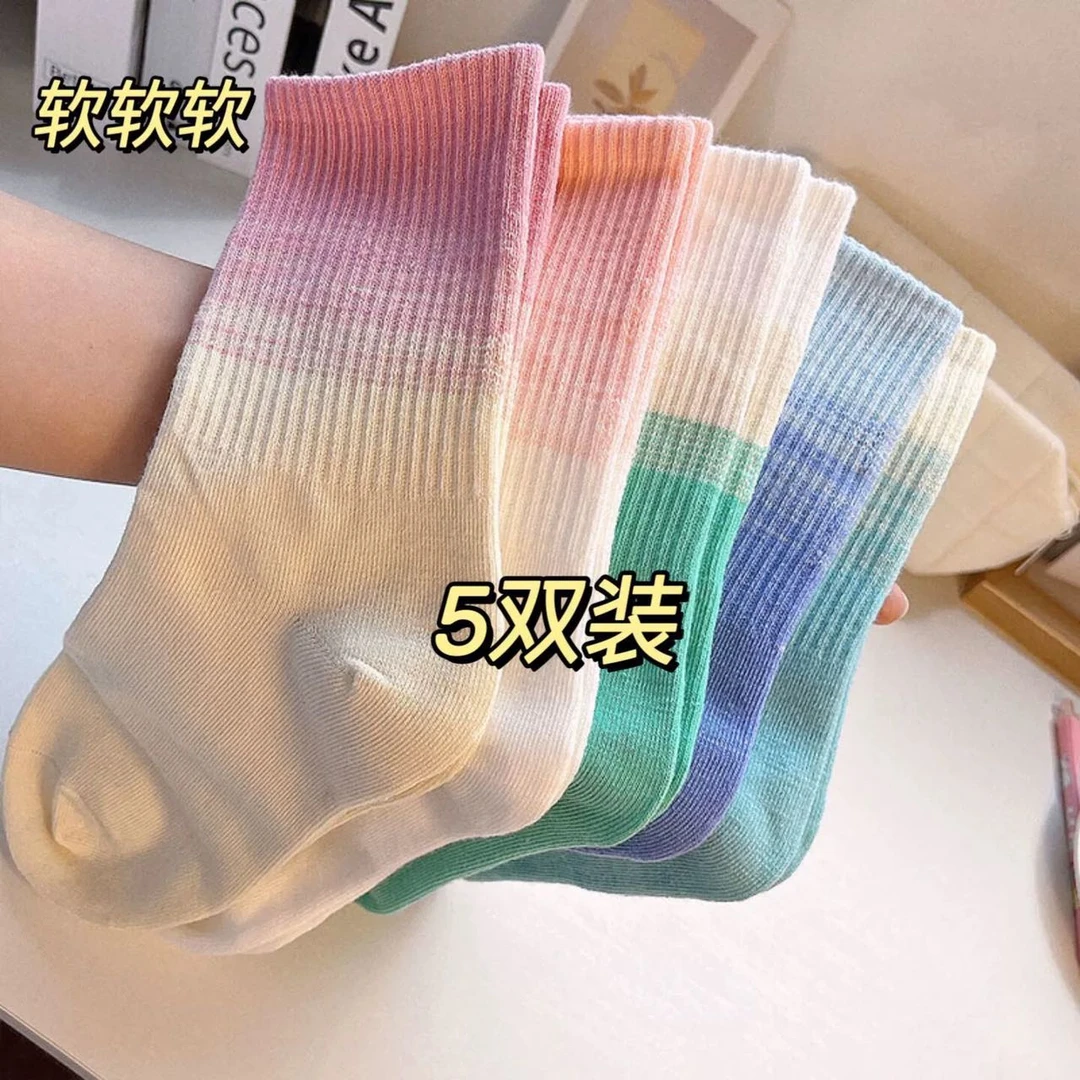 渐变色袜子女中筒袜ins潮百搭夏季网红外穿情侣运动风长筒袜潮流