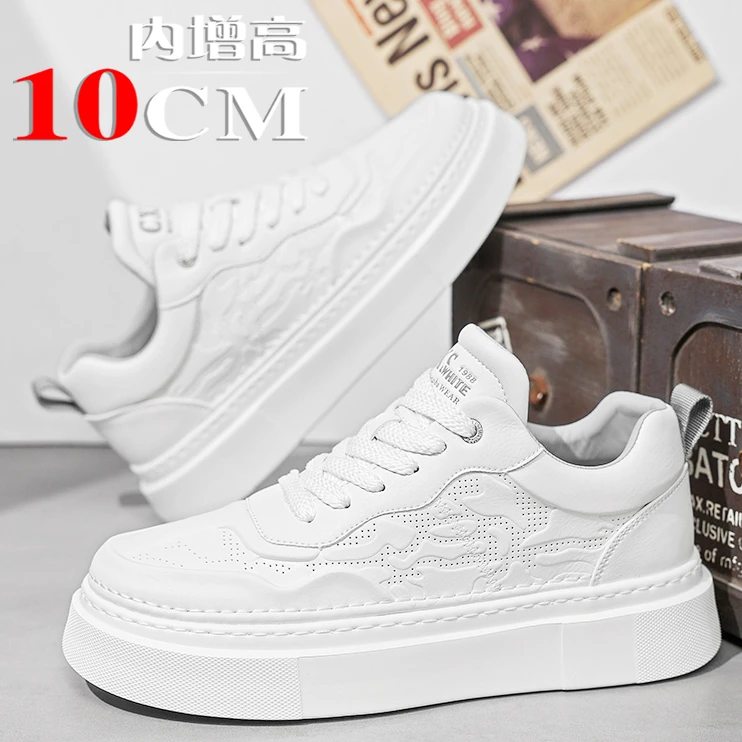 鞋子男款隐形内增高10cm男士透气休闲运动小白鞋子秋季款男生鞋子