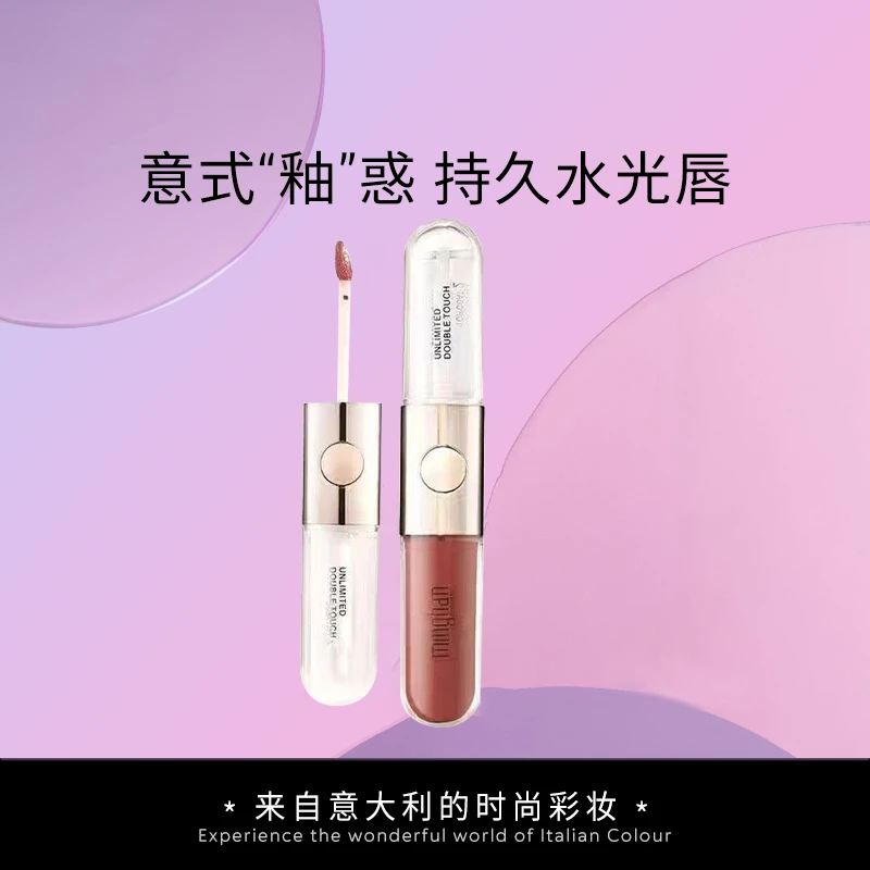 KI双头唇釉25周年限定色镜面水光6mlKO唇蜜锁色不易掉色打底修饰