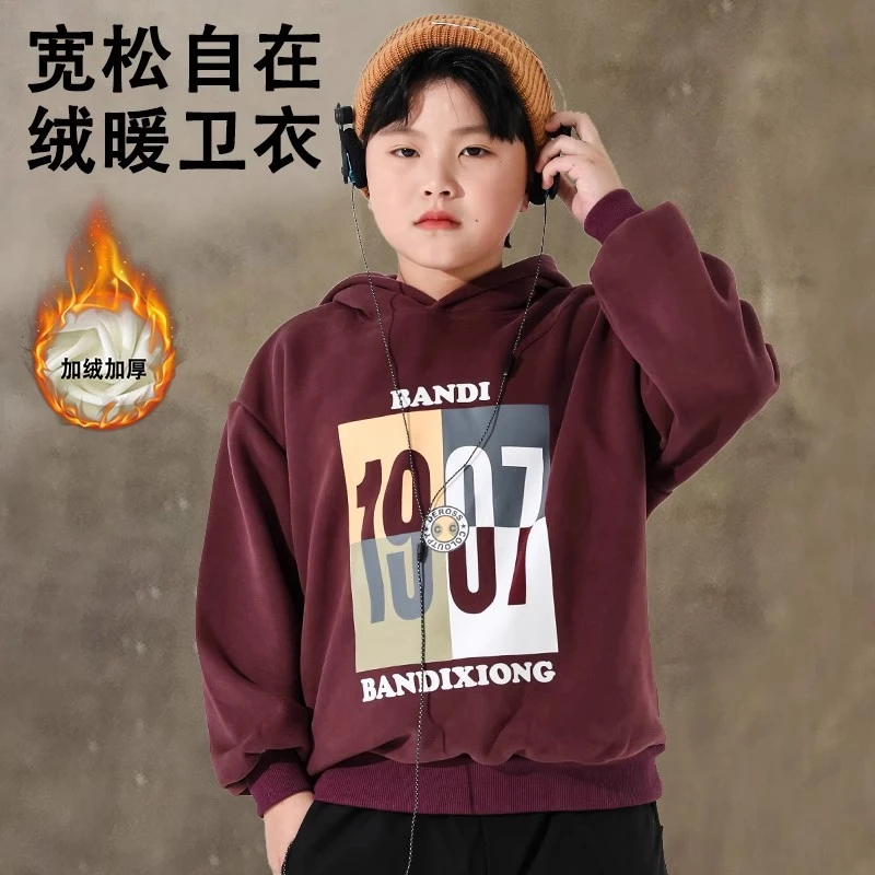 胖童装男童连帽卫衣加肥加大中大童青少年加绒加厚儿童宽松上衣