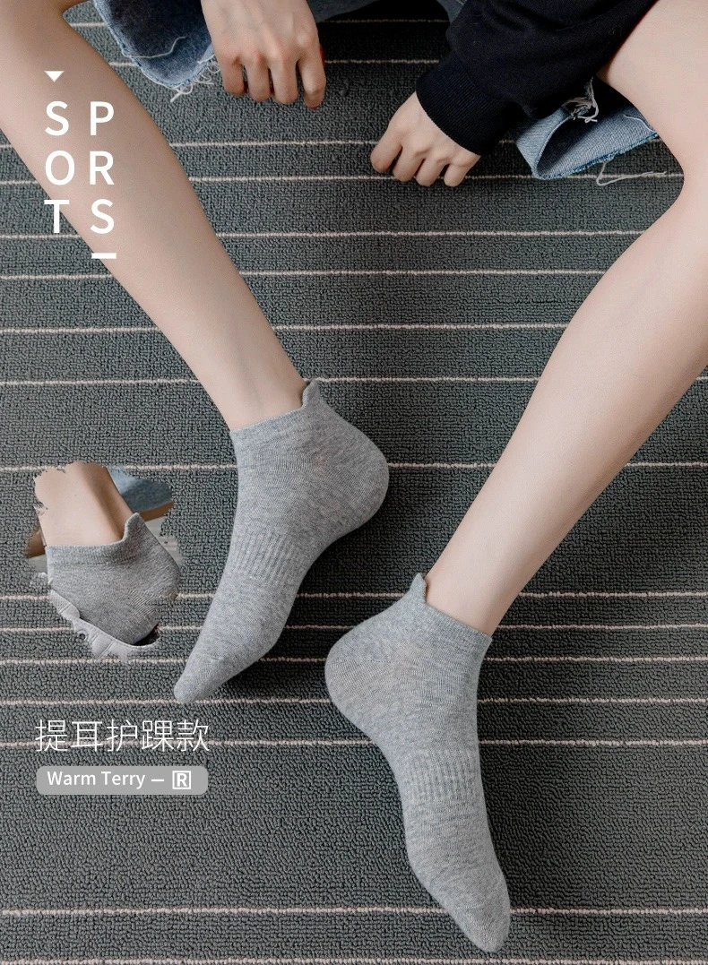 竹纤维女士短袜春夏秋季浅口运动船袜可爱日系薄款纯色黑白棉ins