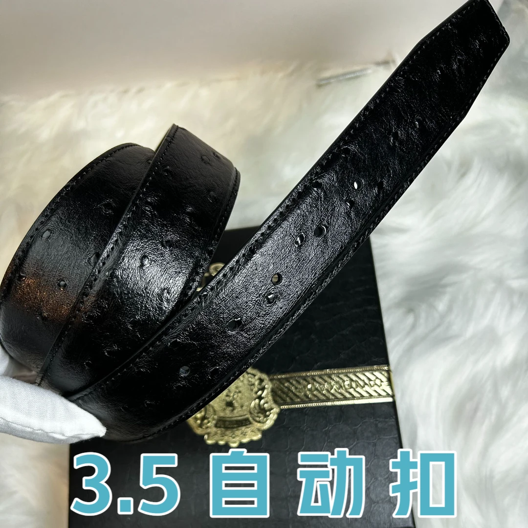 3.5自动扣男士高档耐磨休闲商务时尚稀有皮具高档驼鸟腰带黑色