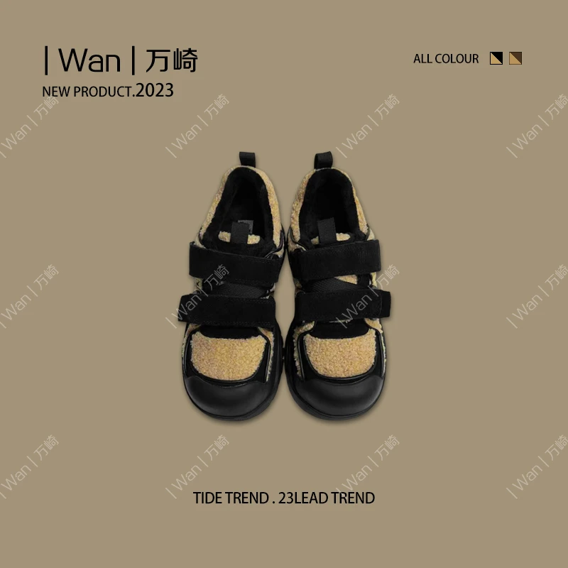 | Wan | 万崎【黑豆】加絨冬季厚底小众保暖百搭女鞋休闲女鞋板鞋