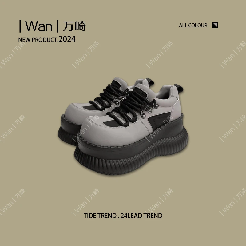 | Wan | 万崎【灰调】女款鞋子休闲女鞋设计感运动鞋厚底鞋老爹鞋