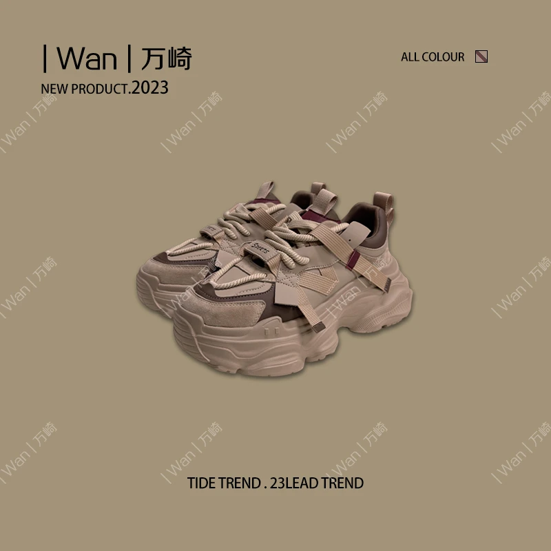 | Wan | 万崎【燕麦】女款鞋子休闲女鞋设计感运动鞋厚底鞋老爹鞋