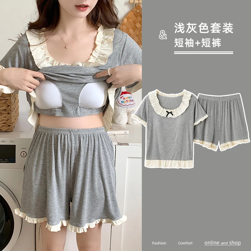 带胸垫睡衣女夏季短袖短裤甜美简约薄款凉感宽松家居服套装外穿