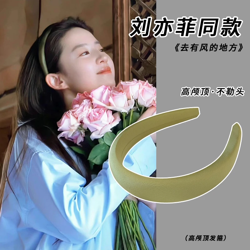 去有风的地方绿色发箍女夏高颅顶显脸小头箍发卡