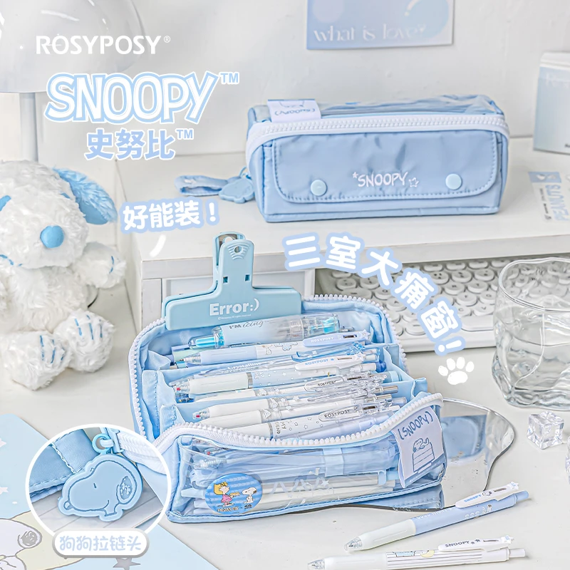 RosyPosy柔设snoopy棱镜笔袋 & 柔设snoopy双色按动笔组合