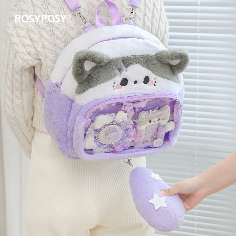 RosyPosy柔设毛绒大头吱吱叫痛包双肩包小食量可爱吧唧学生书包