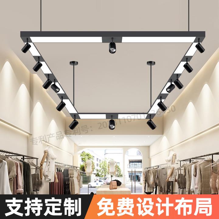 长条滑轨可伸缩轨道射灯服装店超市美发店展厅商用健身房超亮聚光