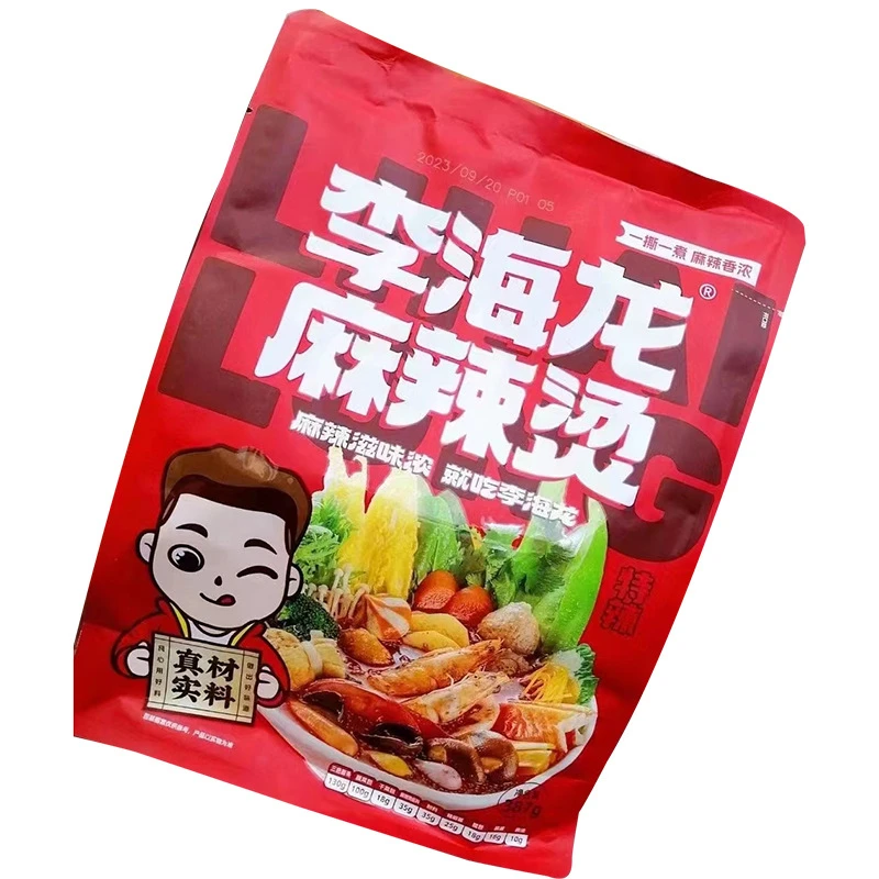 东北麻辣烫正宗东北老式麻辣烫面袋装煮食速食食品浓汤
