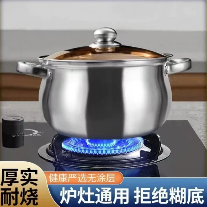 【高货】不锈钢汤锅苹果锅24cm家用煲汤煮面锅辅食锅不挑灶具