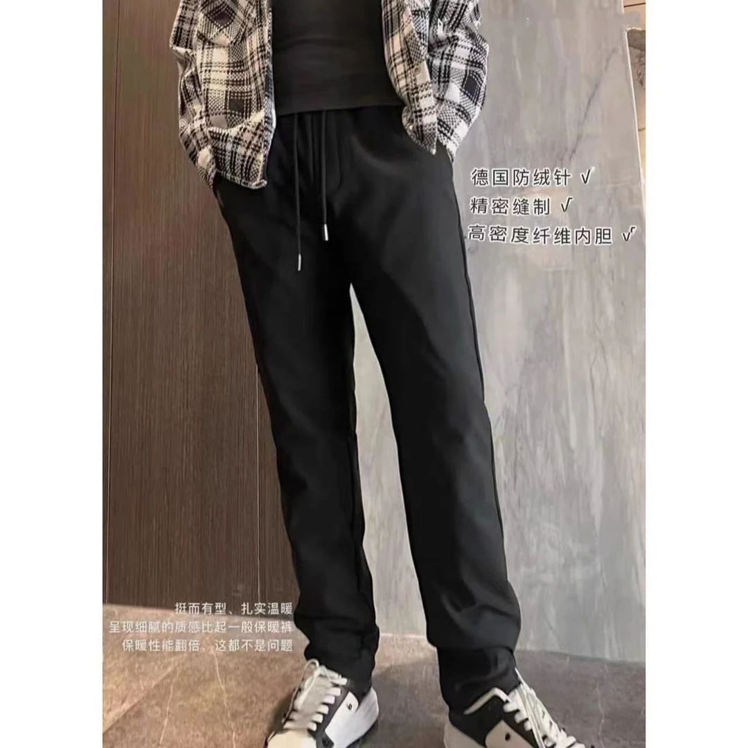 龙龙 L2c1000 LM男士休闲鹅绒裤