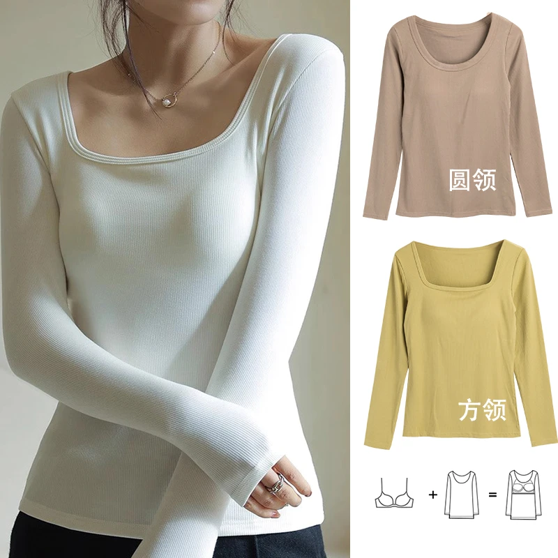 女春冬季薄款带胸垫长袖打底衫T恤圆方领文胸瑜伽保暖内衣秋衣815