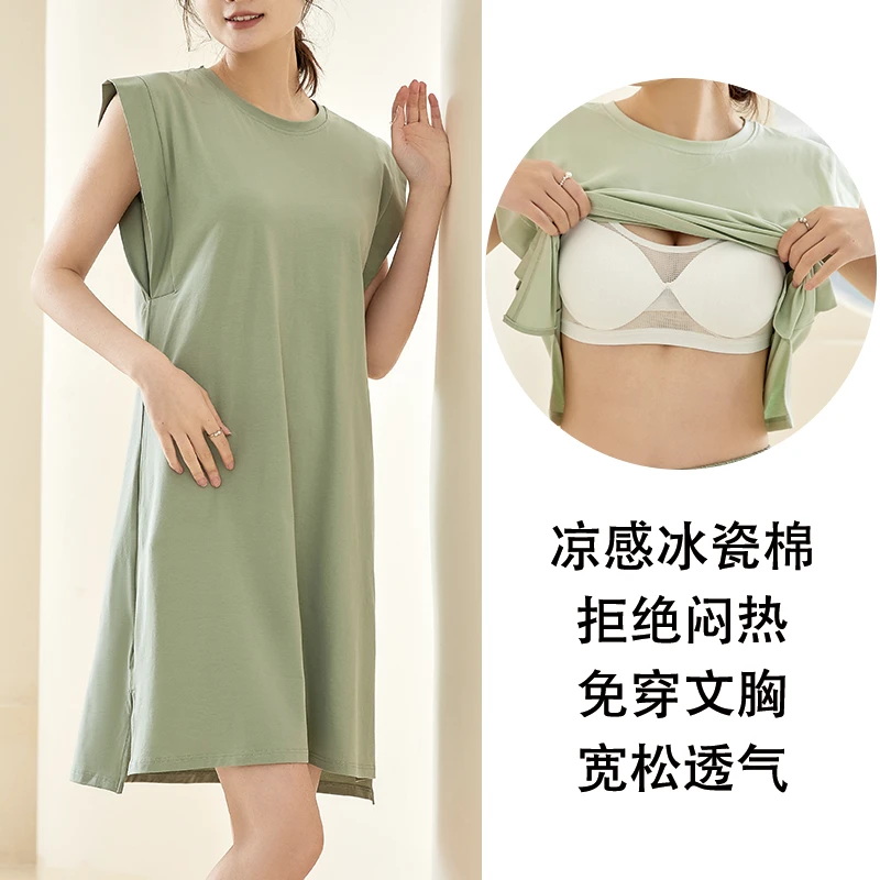 夏季带胸垫家居服睡衣冰丝感女士凉感休闲薄款连衣裙宽松显瘦904