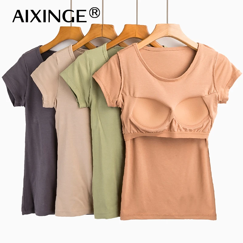 带胸垫圆领短袖T恤女薄款打底内搭罩杯文胸瑜伽上衣家居服786大码