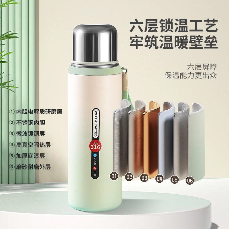 大容量316不锈钢保温杯男女泡茶杯便携户外旅行杯子茶水分离水壶