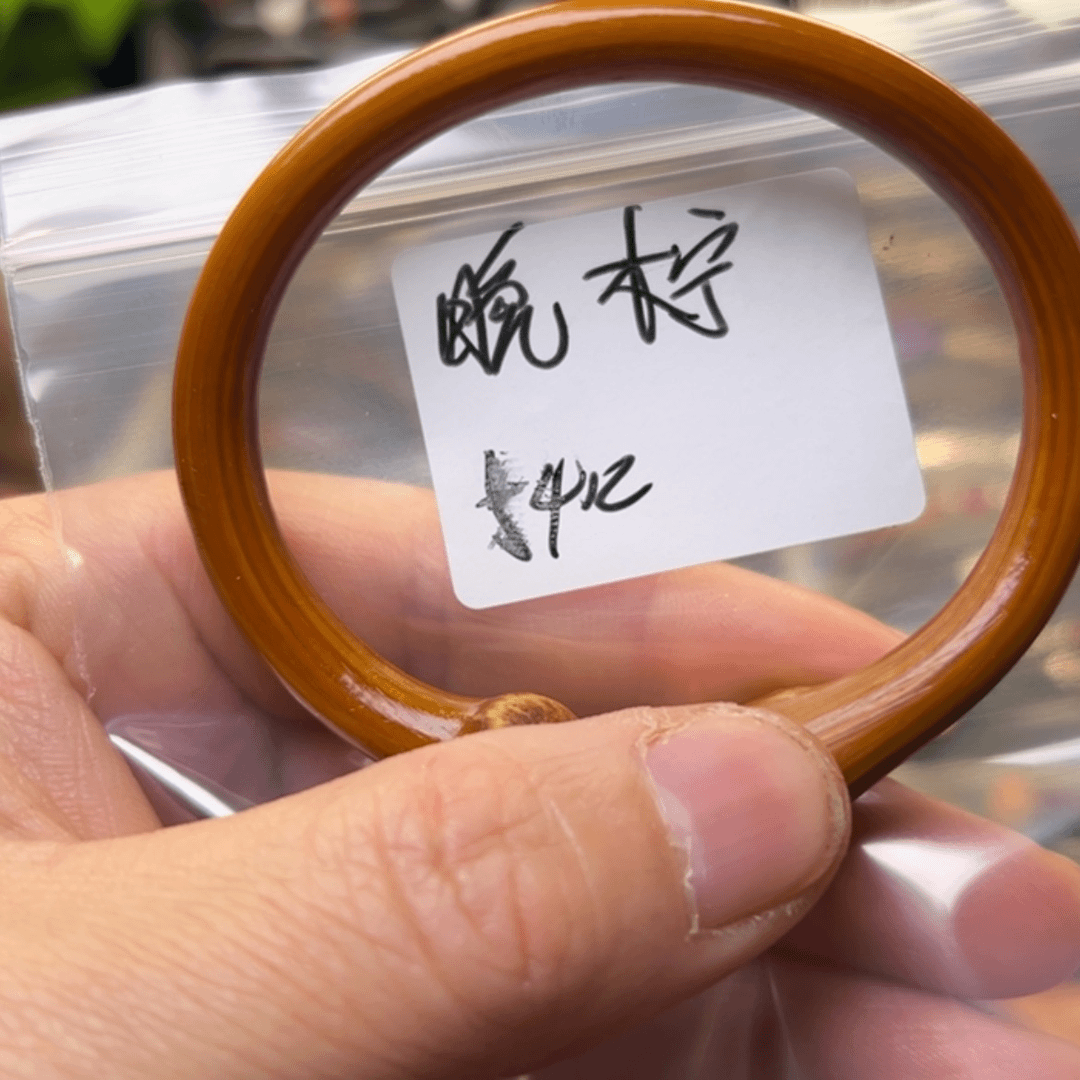 【闪购商品】果木金刚藤