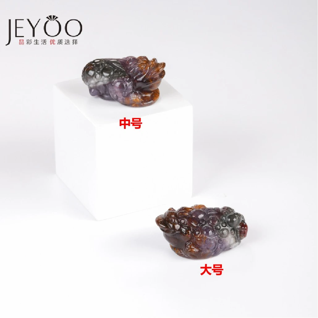 极光23吊坠（金蟾吊坠）-规格可选（多样性发一个）