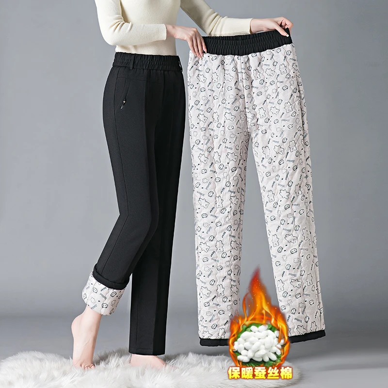 中老年冬季保暖休闲裤老年人高腰宽松加绒暖裤老人直筒棉裤外穿